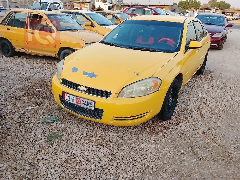 شيفروليه امبالا